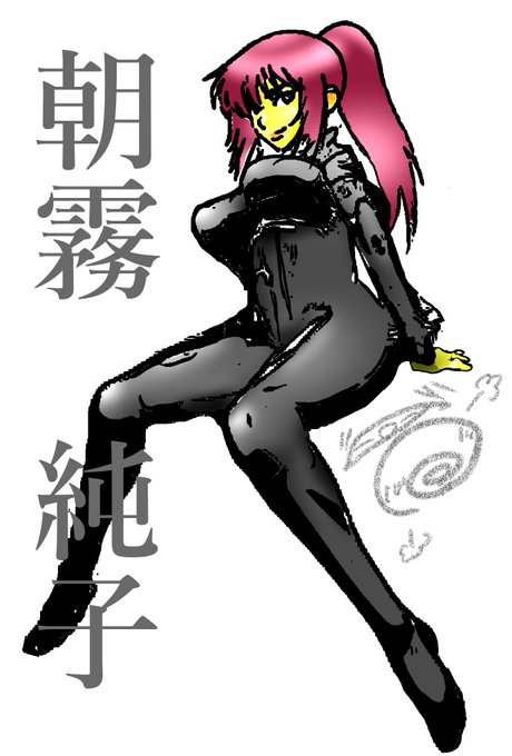 砂ぼうずのtwitterイラスト検索結果 砂ぼうずのtwitterイラスト検索結果