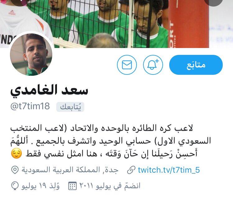 تاريخ بني كبير الرياضي tweet media