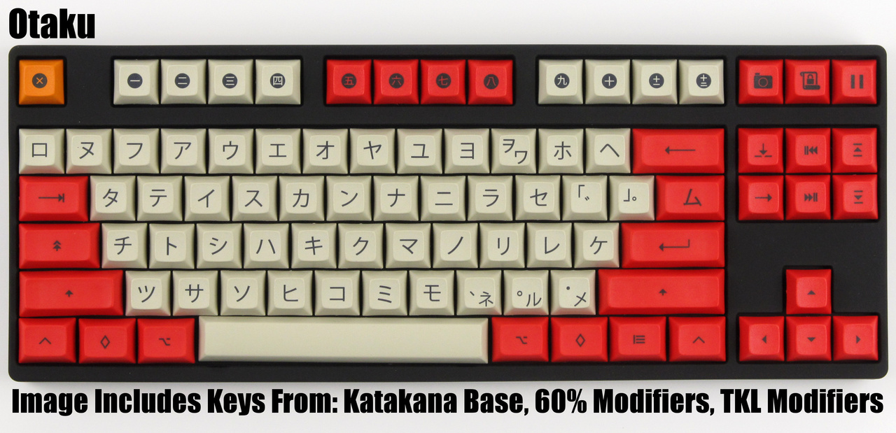 ひみこ 海外のキーキャップ売ってるサイト見てたら 英語キーボード用に日本語の印字しかないキーキャップ見つけた ダサかっこいい T Co 3voulesnnx T Co Ywvswhsxwj Twitter