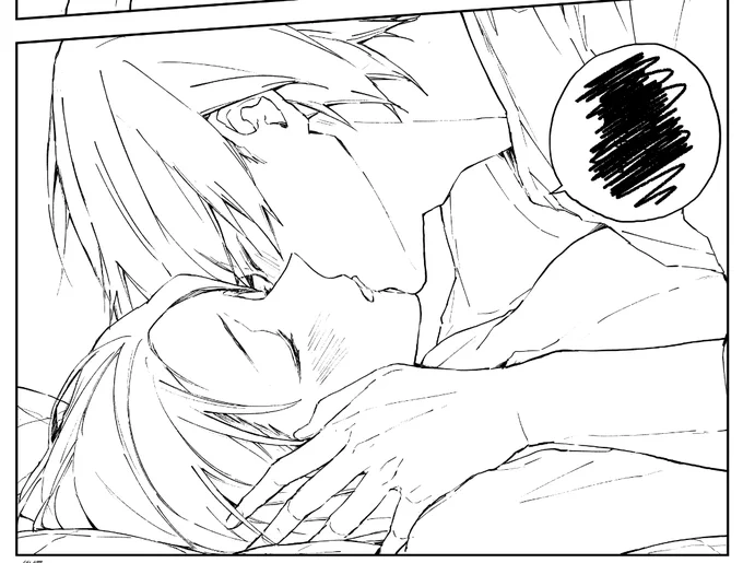 静かなキス(あむあず、ふるあず) 