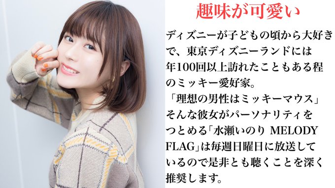 Popular Tweets Of ブラすけ 2 Whotwi Graphical Twitter Analysis Popular Tweets Of ブラすけ 2 Whotwi Graphical Twitter Analysis