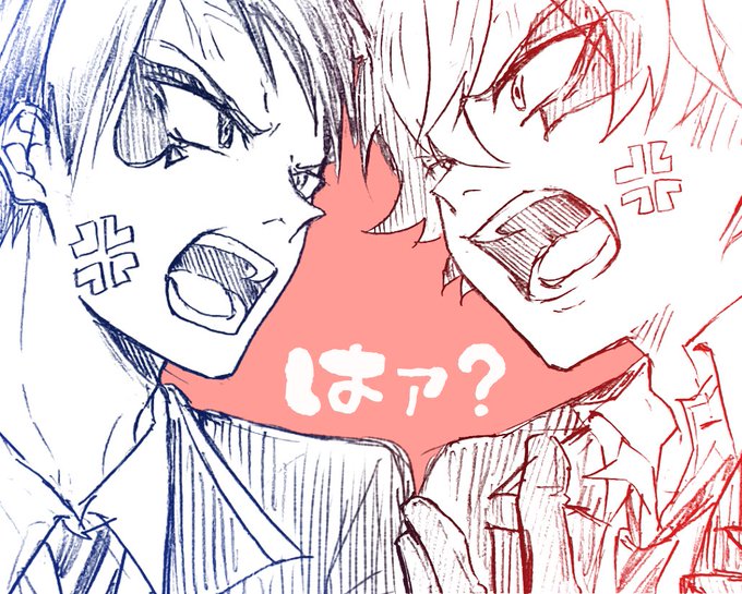 キレたエーデュース
#ツイステファンアート 
