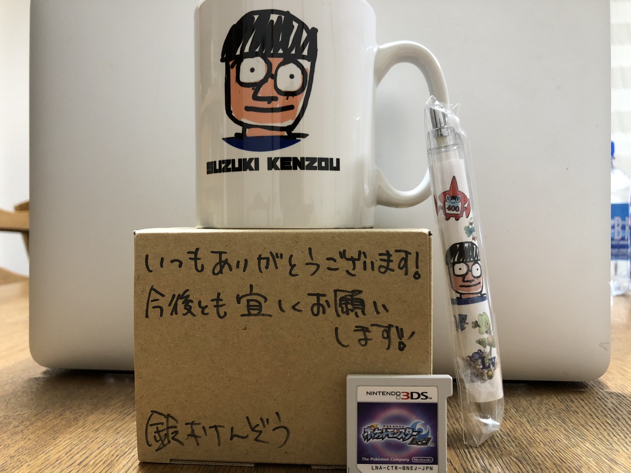 たか on X: 
