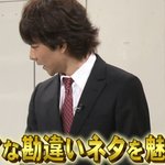 エンタの神様で 銀シャリ が話題に トレンドアットtv エンタの神様で 銀シャリ が話題に トレンドアットtv