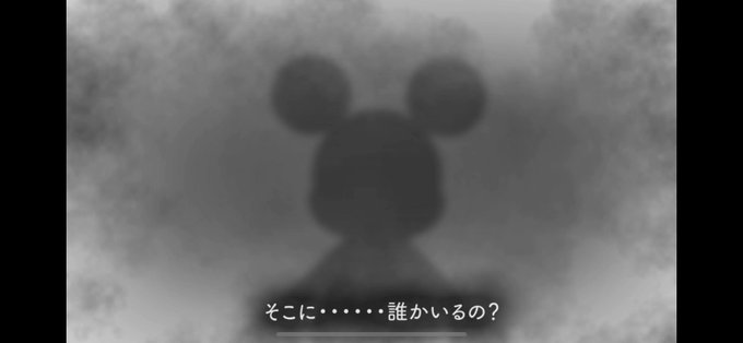 ミッキーのtwitterイラスト検索結果 ミッキーのtwitterイラスト検索結果