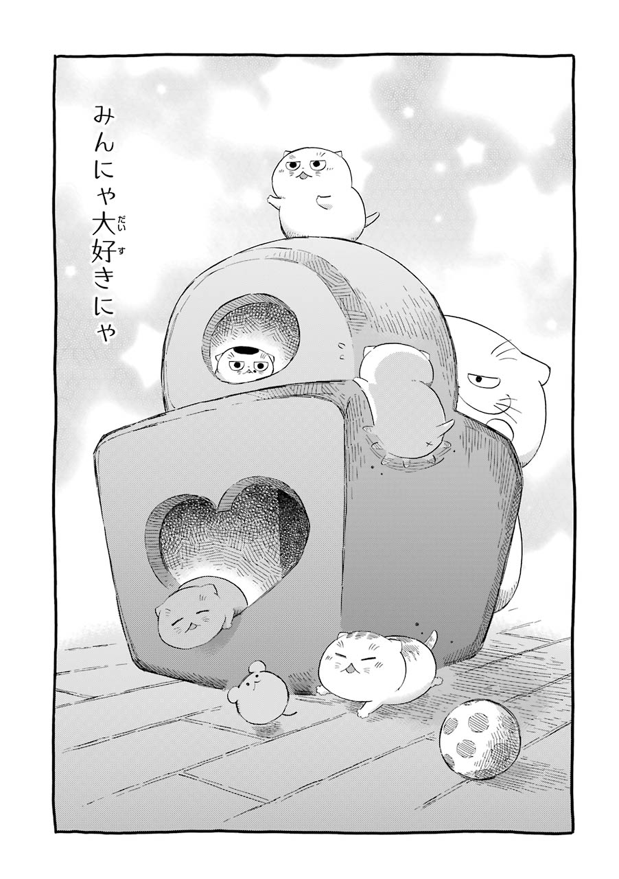 少年ガンガン on X: 