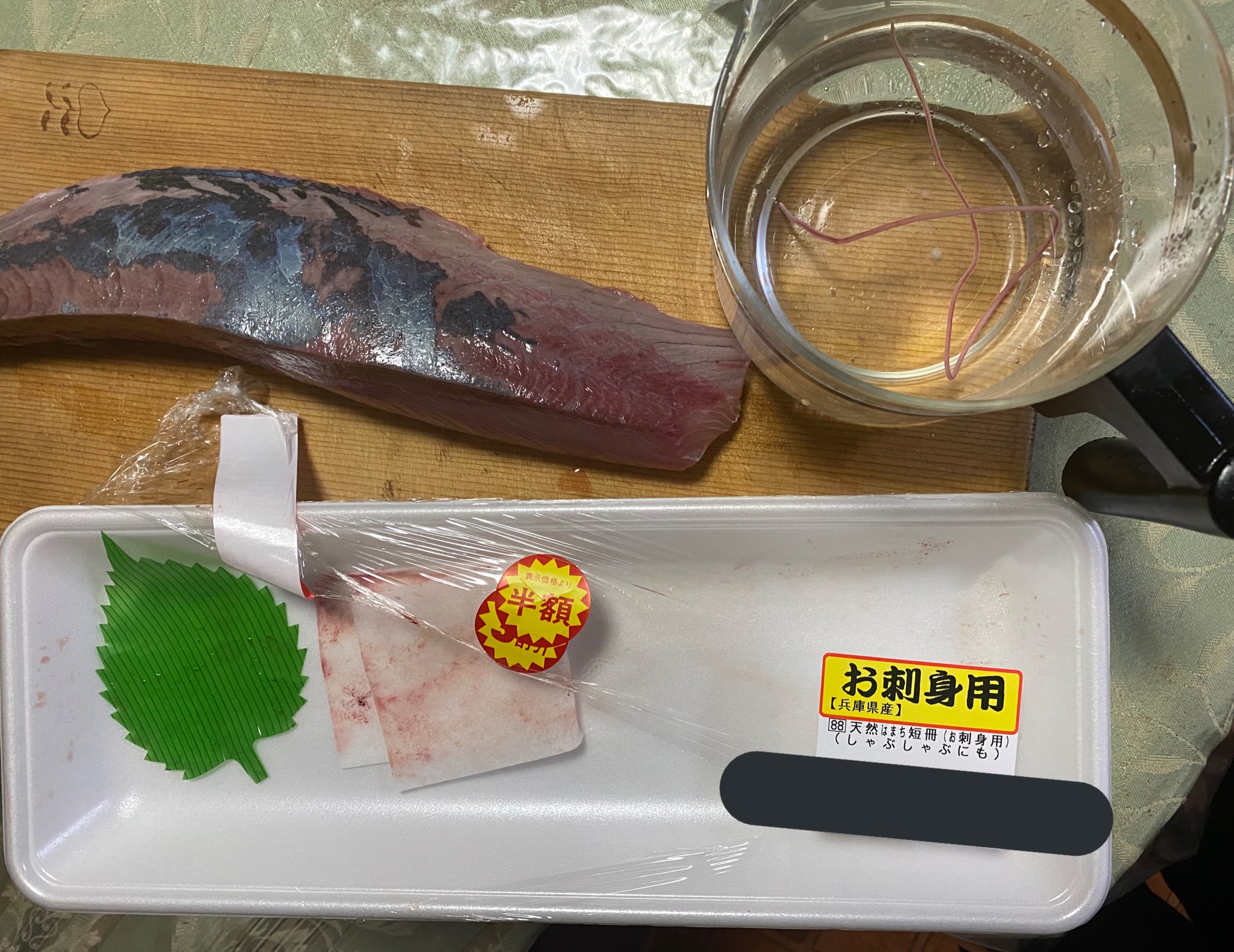 悠里 Auf Twitter 寄生虫等に詳しい方いたら教えてください 生食用ハマチを買ったところ筋肉からひも状の寄生虫が出てきました これってブリ糸状線虫で合ってますでしょうか T Co Mv76jpzl1m Twitter