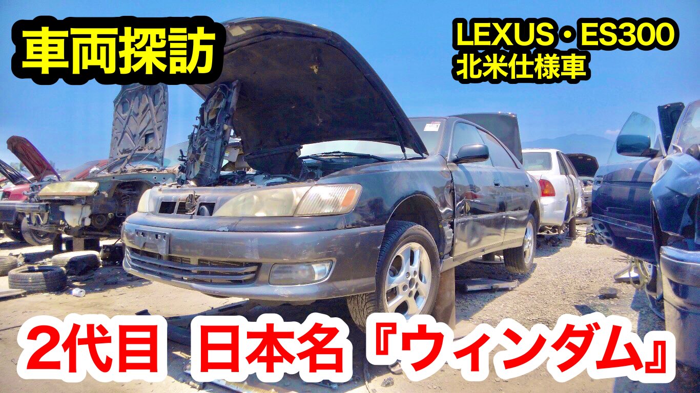 北米的自動車ブログ Ddgfvdrjskrezyk Twitter