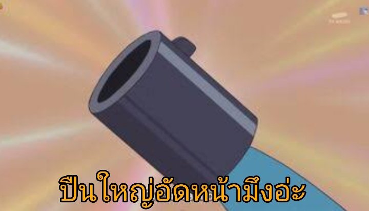 夢 tweet media