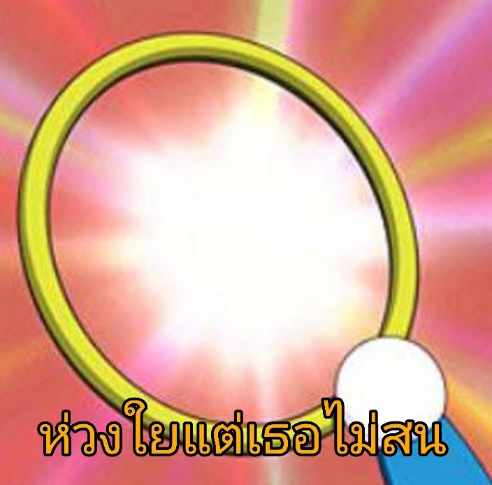 夢 tweet media