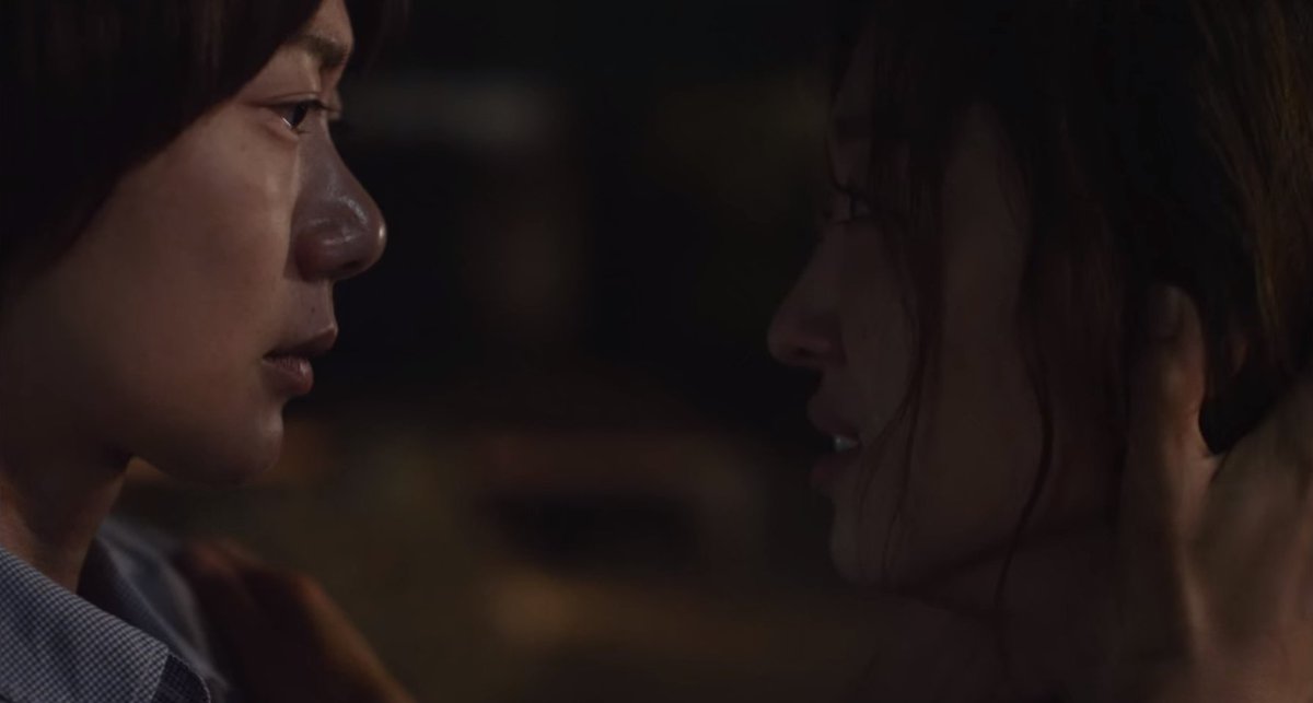 (제보) 영화 <도희야> ★★ 주의 요소 : 아동 학대(성적 학대 포함), 가정 폭력, 한남 배두나 역(영남)이 퀴어. 그것이 이 별 개수의 전부입니다. 깡시골...