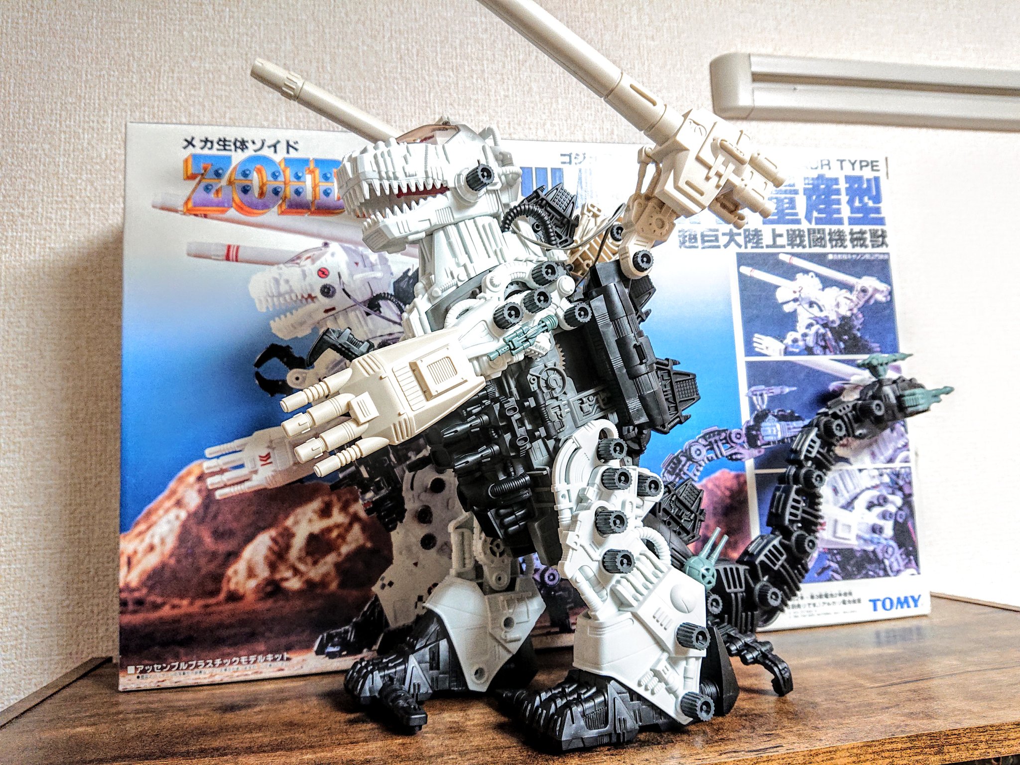 旧ゾイド ゴジュラスMK-2 限定型 ジャンク - 模型/プラモデル 旧ゾイド ゴジュラスMK-2 限定型 ジャンク - 模型/プラモデル