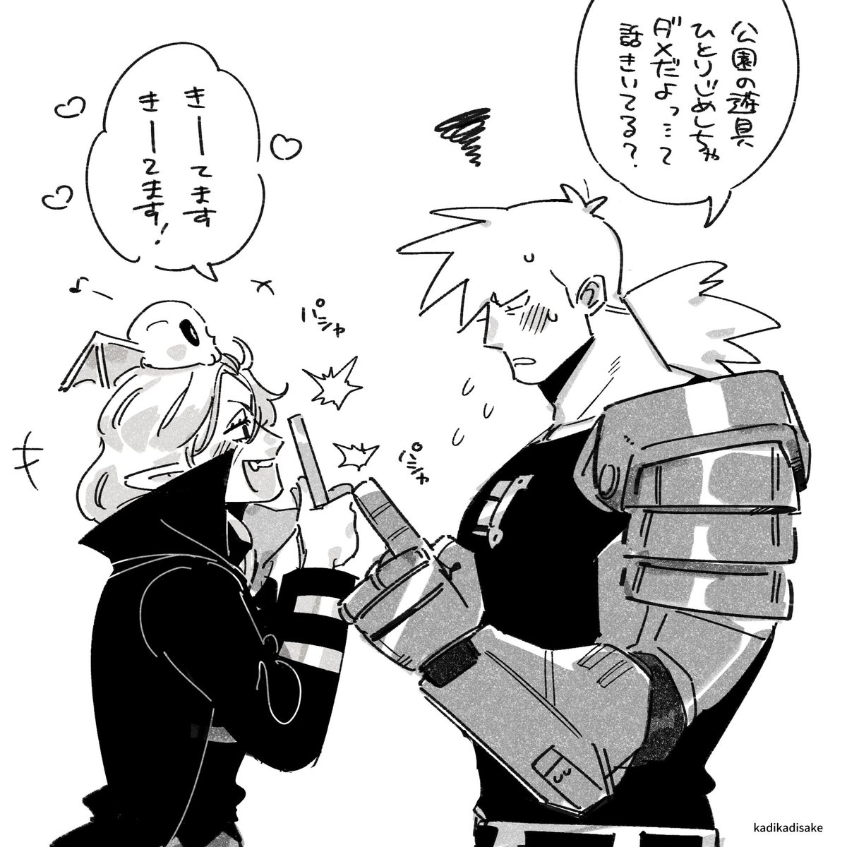 唐突に初夜のマナサテ描きました😈🦾 