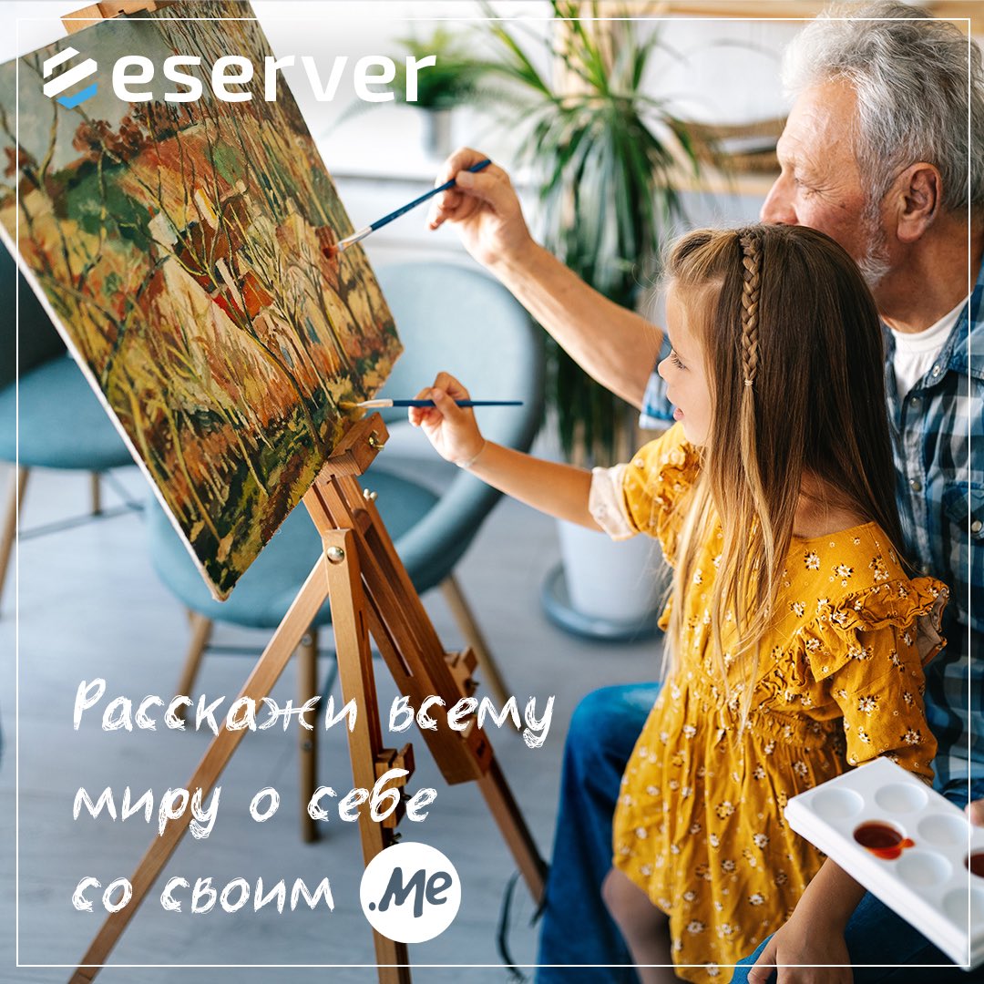 eserver_ru's tweet image. Теперь #eServer акредитованный регистратор .ME - цена 466₽ (6€ по курсу).
billing.sk.eserver.net/link.php?id=13 
#домены #регистрациядоменов