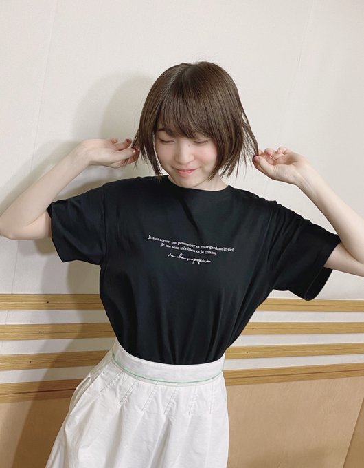 上田麗奈 Artist Officialさん の人気ツイート 1 Whotwi グラフィカルtwitter分析 上田麗奈 Artist Officialさん の人気ツイート 1 Whotwi グラフィカルtwitter分析