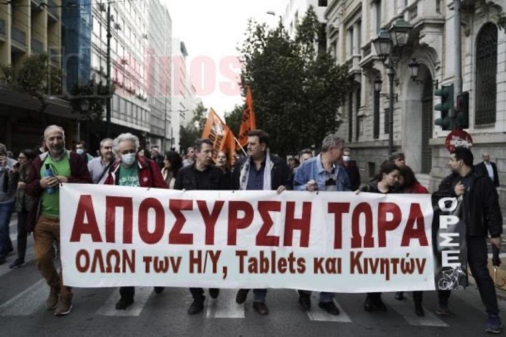 Εικόνα