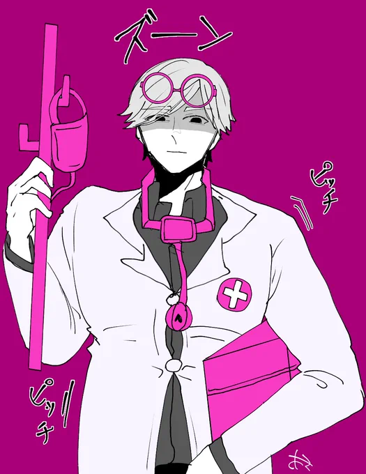 おらよ!!!!!!!!!!!! 