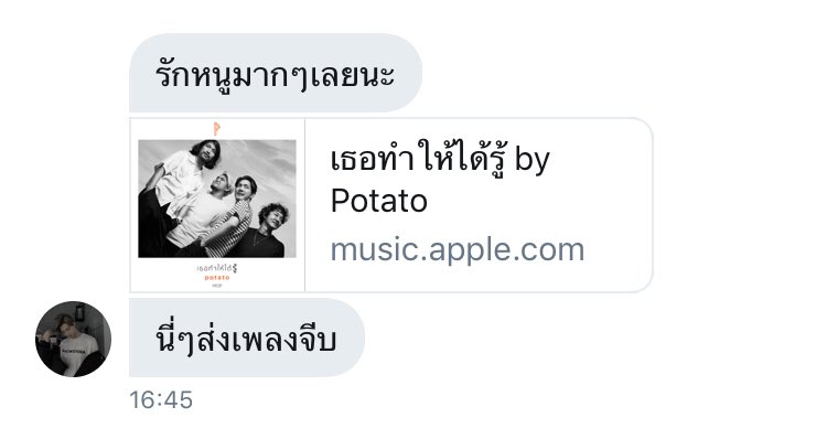 ;-; tweet media