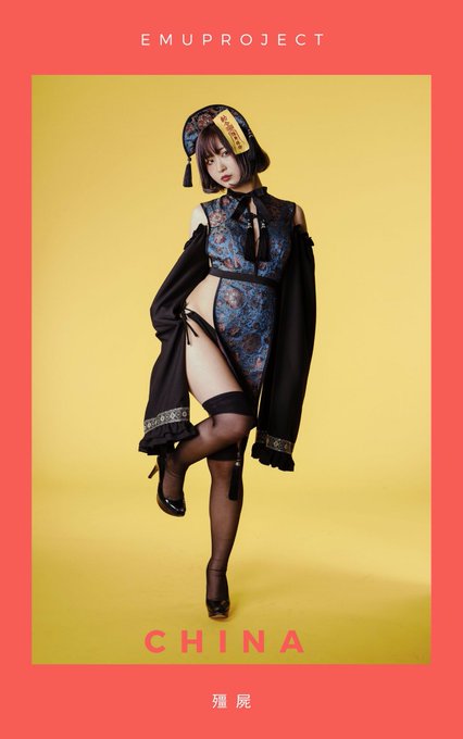 Twitterのコスプレ画像73