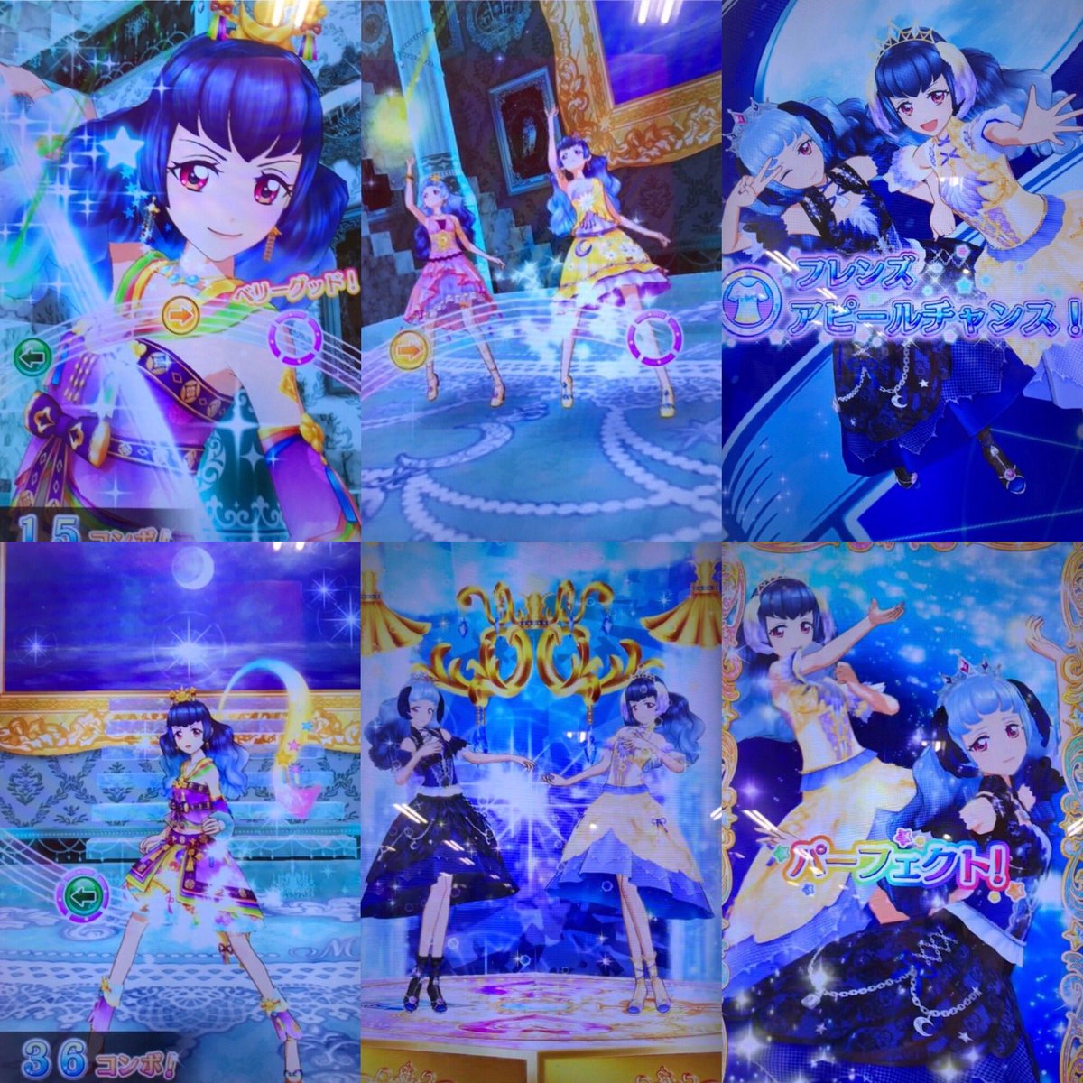 本日6/9は「アイカツフレンズ!」のリフレクトムーンの白百合さくや