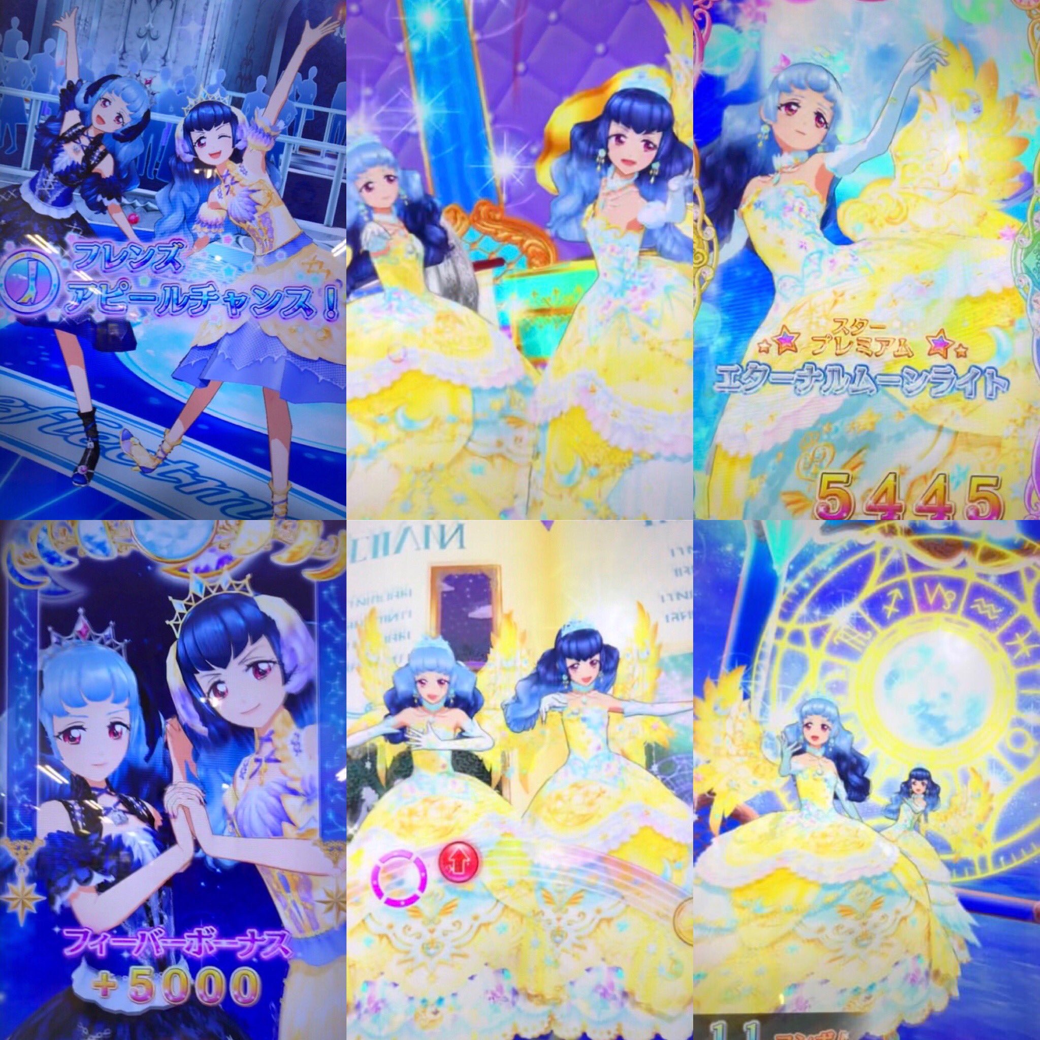 白百合さくや　白百合かぐや　リフレクトムーン布ポスターセット 白百合さくや 白百合かぐや リフレクトムーン布ポスターセット