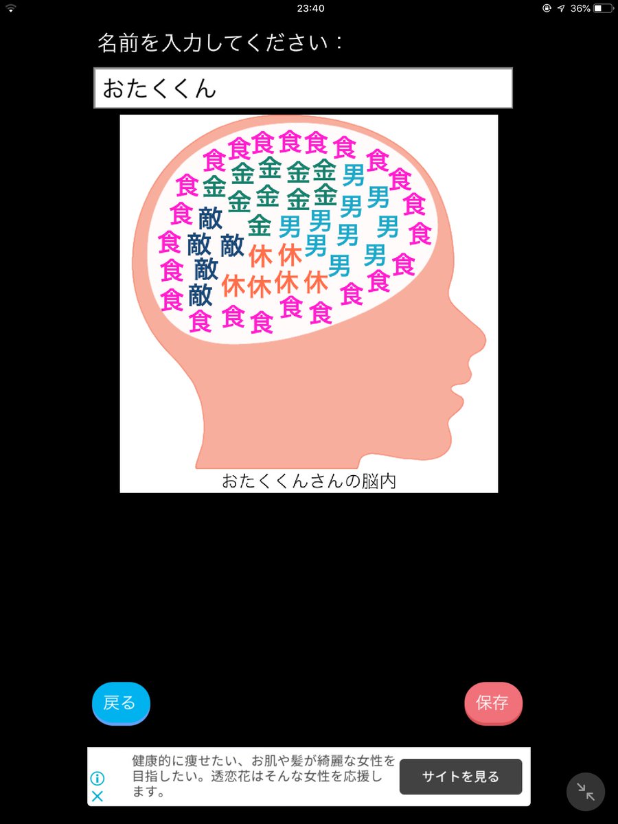 ラスク Rbzm9ghrgy6zeas Twitter