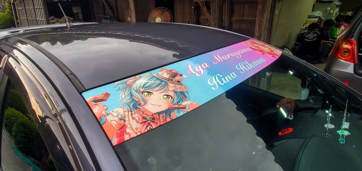 シャチほこ No Twitter ご報告 最近日菜ちゃんと彩ちゃんでハチマキステッカー貼りました ハチマキやってみたくてやるならと思い切って日菜ちゃんと彩ちゃんとでやっちゃいました 印刷 デザイン いた すて店長さん Itasute 施工 てぃーさん