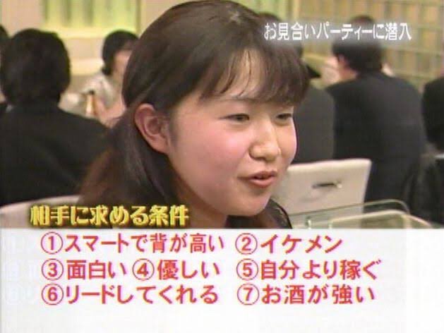 O Xrhsths 夏山田タツタロス カンゼンタイ Sto Twitter 面白いイケメンとは何ぞや