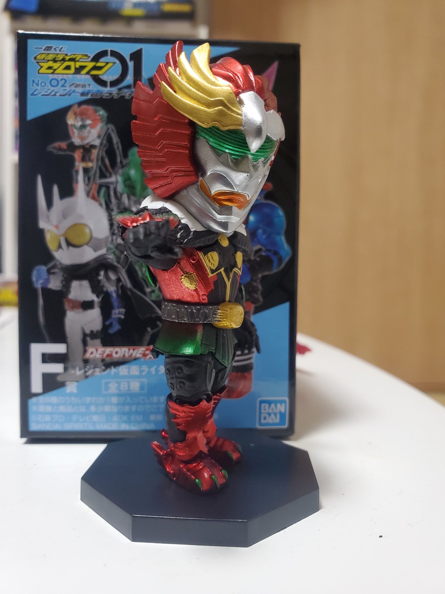 一番くじ仮面ライダーゼロワン - Search / X