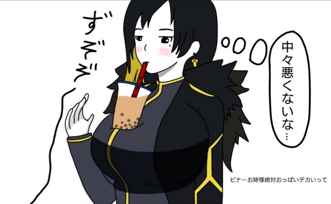 ロボトミーコーポレーションのtwitterイラスト検索結果 ロボトミーコーポレーションのtwitterイラスト検索結果