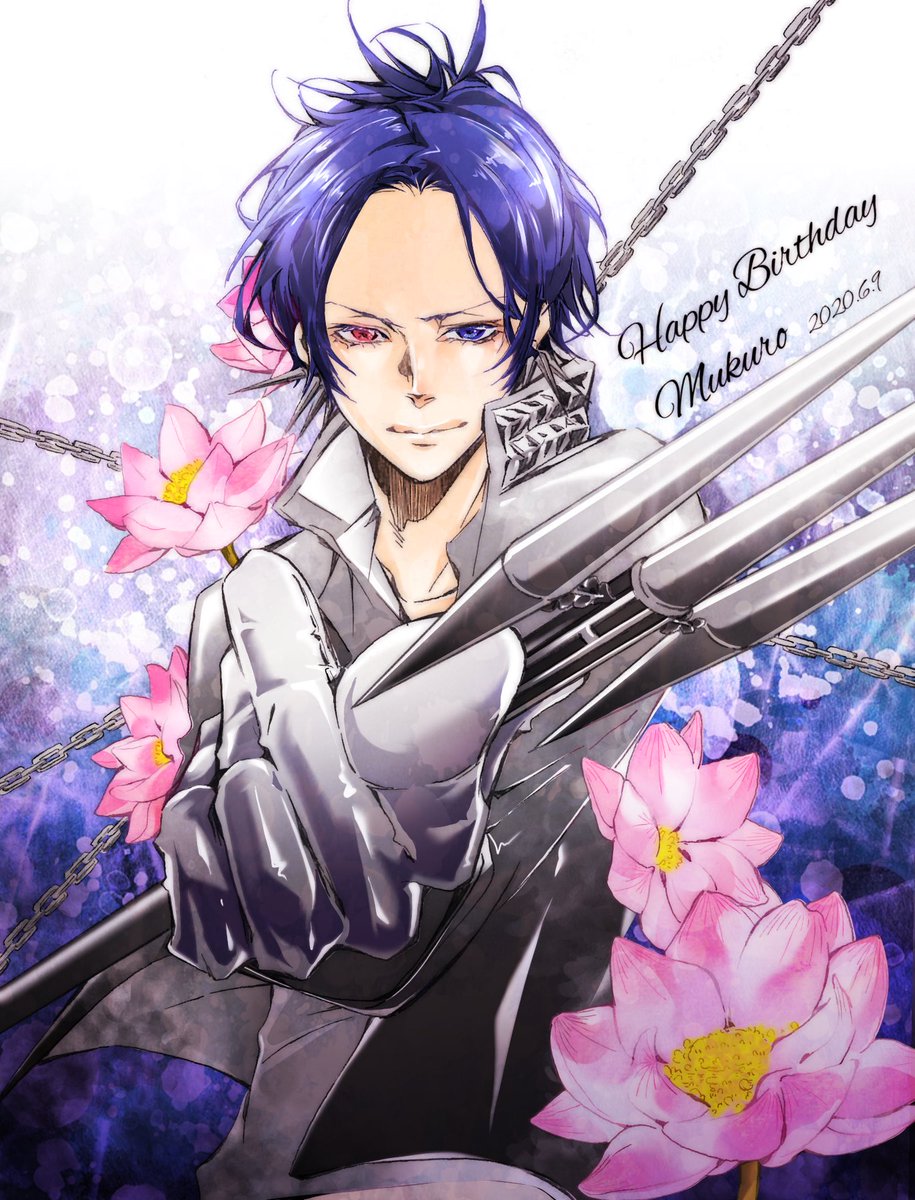 Twoucan 六道骸誕生祭 の注目ツイート イラスト マンガ コスプレ モデル