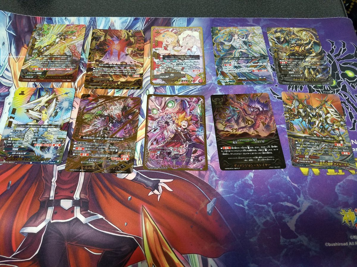 ウワァァァ バディファイト開発局に足向けて寝れねぇくなったぞい 感謝の極 バディファイト ツイレポ