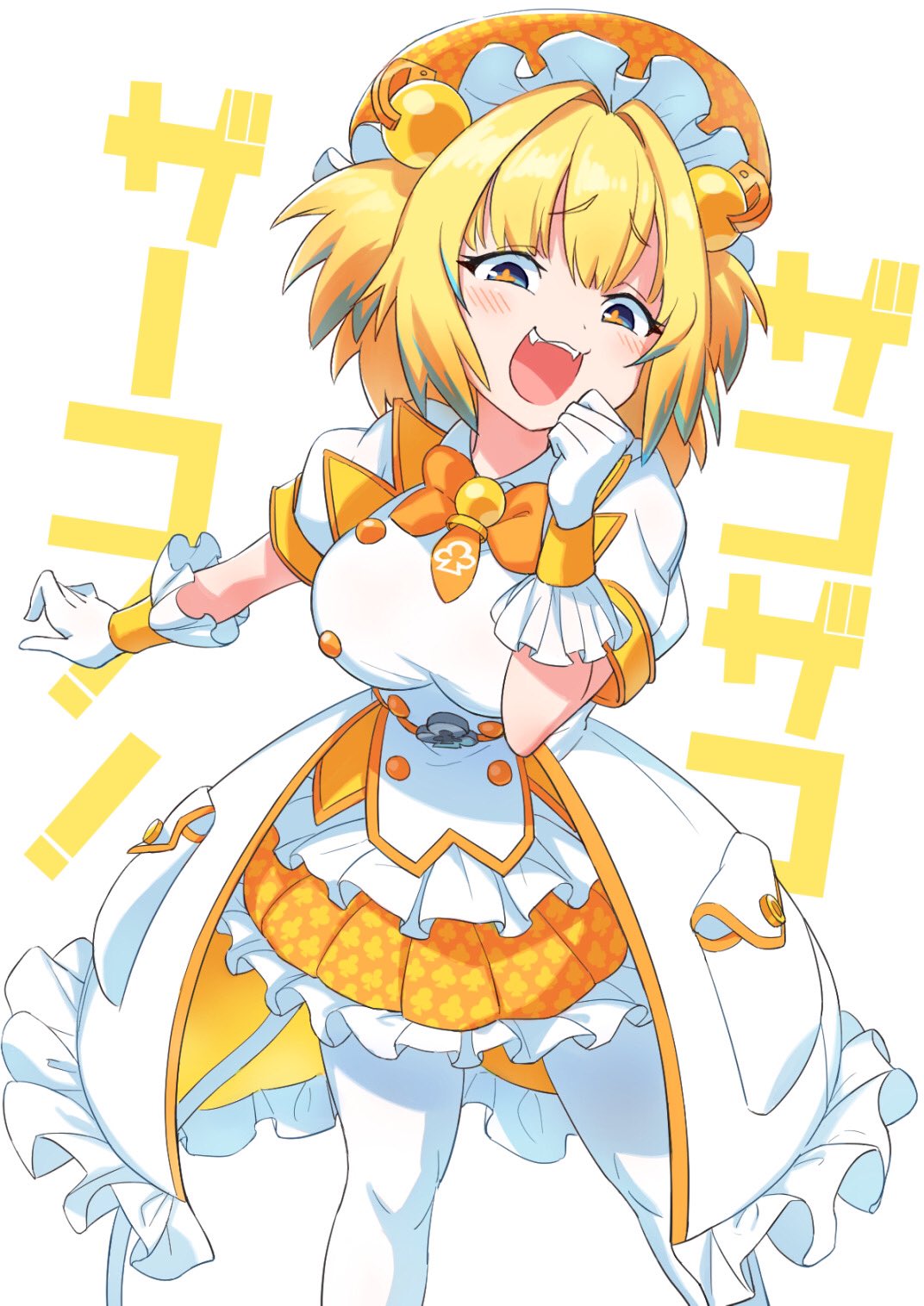 2002年春 ボンバーガール パイン | academiadevendasmb.com.br