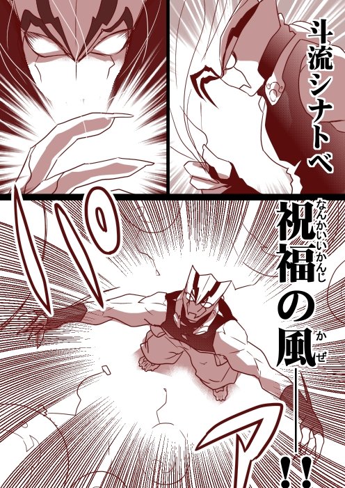 (3/4) 