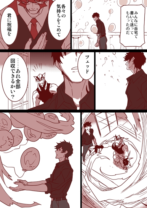 (3/4) 