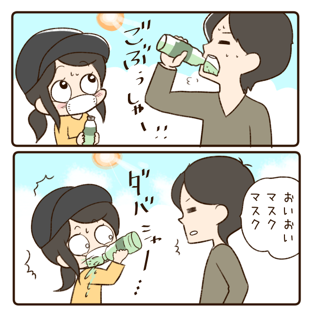 ペットボトル滝のみチャレンジ 