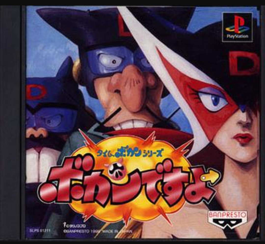 めぐる うーん 3dsのキノピオ隊長まだ高いですね あとボカンですよとウルトラストリートファイター とps4本体と餓狼伝説 Kof サムスピのシリーズ買ったら遊びたいゲームだいたいそろうかな カーケードアーカイブスとか遊びたいゲーム出てき めぐる うーん 3dsのキノピオ隊長まだ高いですね あとボカンですよとウルトラストリートファイター とps4本体と餓狼伝説 Kof サムスピのシリーズ買ったら遊びたいゲームだいたいそろうかな カーケードアーカイブスとか遊びたいゲーム出てき