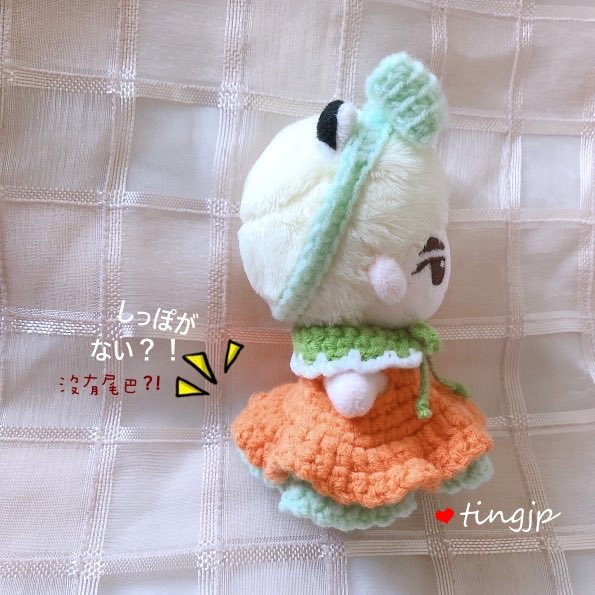 tingjp's tweet photo. 👗フリフリかわいい姫ドレス👸
👗裙擺飄飄可愛公主小禮服👸
因為勾了橘子吊帶褲套裝🍊
所以決定也用橘子色勾一個橘子洋裝
只是不小心勾了比較誇張的雙層澎裙公主款😆
#tingjp #와랄배코 #waralz #와라리
#NUEST #뉴이스트 #10cm인형 #handmade #nuestdoll #Baekho #手編み #crochet https://t.co/2Sf18vLm2z