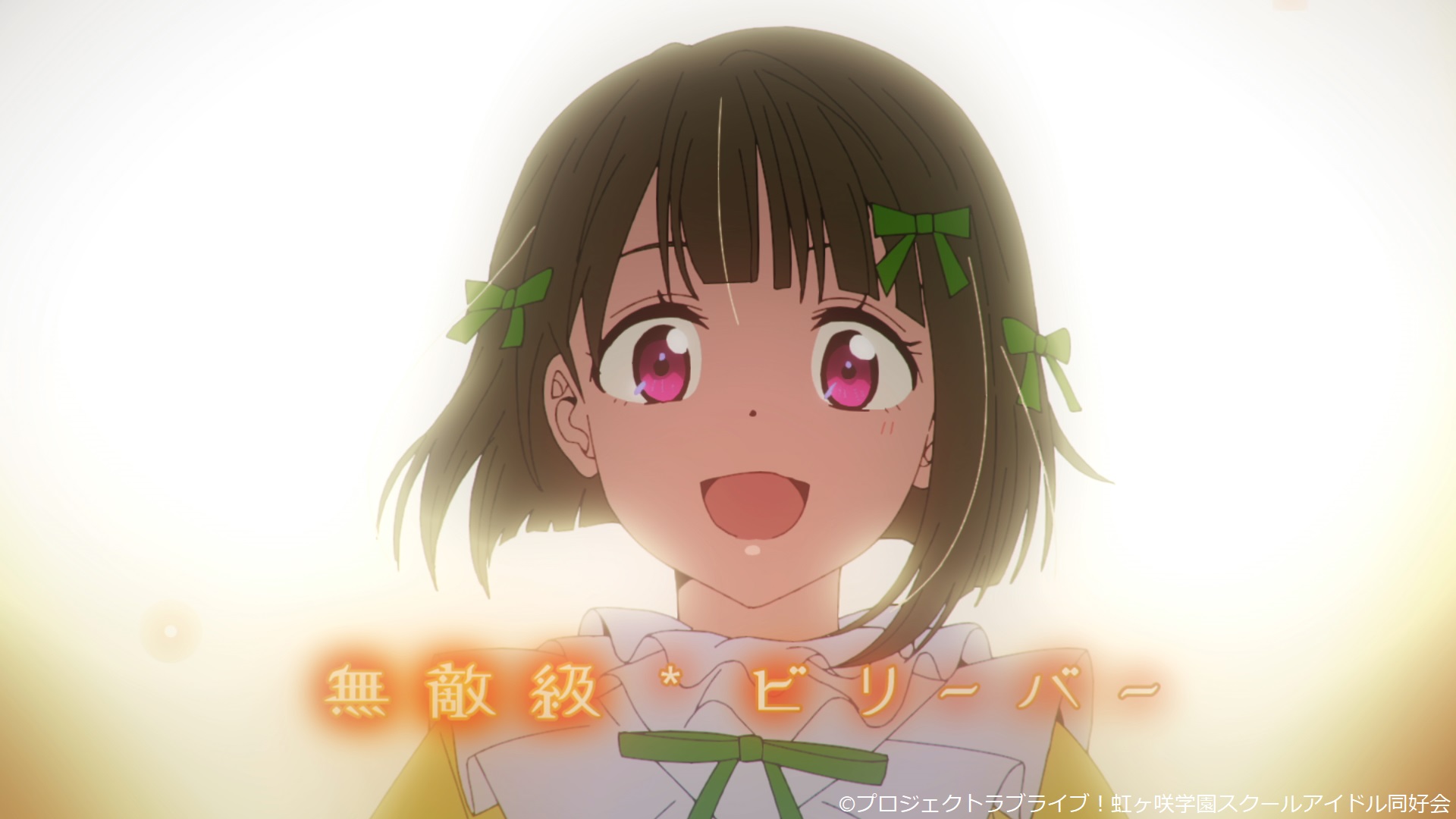 ラブライブ！シリーズ公式 on X: 