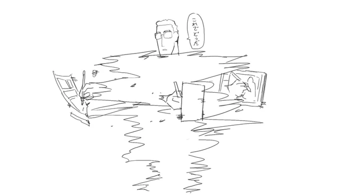 仕事が出来るミスターハブ 