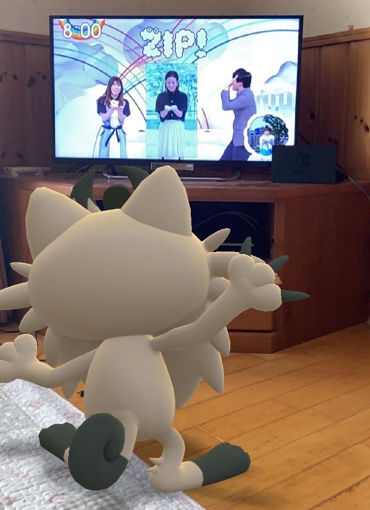 吉田沙保里 ポケモン Twitter Search