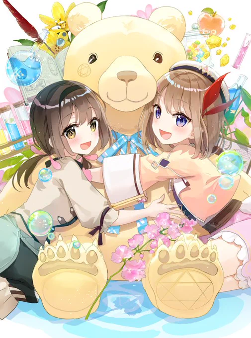 ぎゅーっ! 