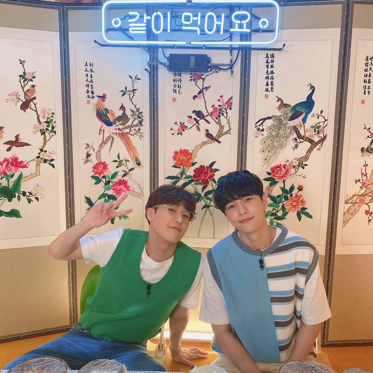 CayeKms's tweet photo. Thank you so much Kim Brothers!! You made all INSPIRITS happy!! ๐ฅฐโบ๏ธ๐๐๐
#10getherWithINFINITE
#10YearsWithINFINITE
#์ธํผ๋ํธ_10์ฃผ๋
_์ฐ๋ฆฌ๋_๋ค๋ฒ์๋ฉ https://t.co/zcHZv2nXXg