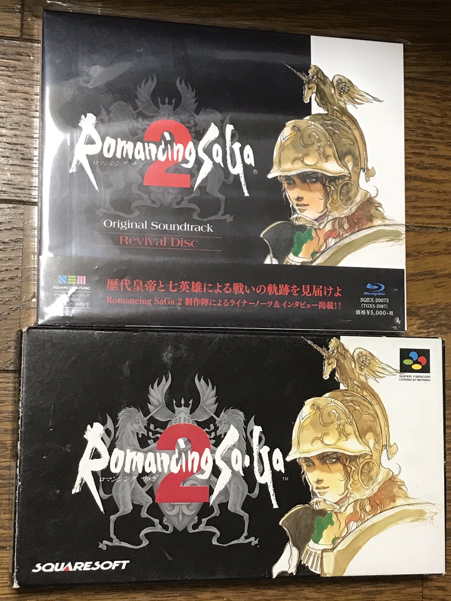 イシター ロマサガ2の映像付きサントラを見ました 冊子のインタビューで ラストダンジョンの曲は 戸愚呂のフルパワーを想像しながら作ったという件が良かったです ラスボスは正攻法では 何回も全滅して勝てなくて クイックタイム使ってハメ殺した イシター ロマサガ2の映像付きサントラを見ました 冊子のインタビューで ラストダンジョンの曲は 戸愚呂のフルパワーを想像しながら作ったという件が良かったです ラスボスは正攻法では 何回も全滅して勝てなくて クイックタイム使ってハメ殺した