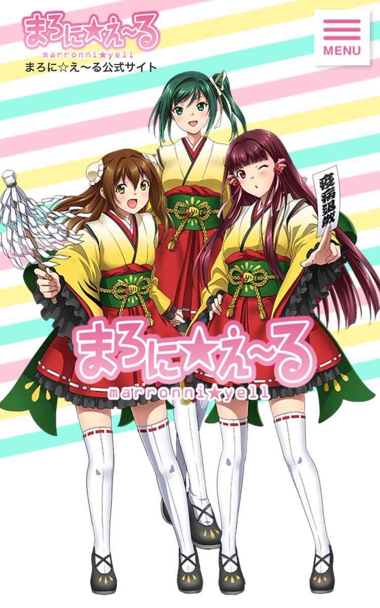 Twoucan きぶな の注目ツイート イラスト マンガ