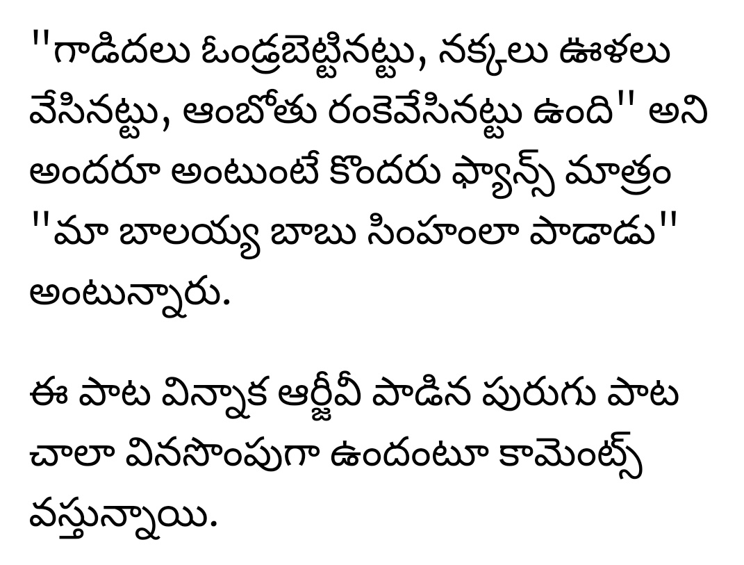 EaEi7mLU8AEx-Bp?format=jpg&name=medium