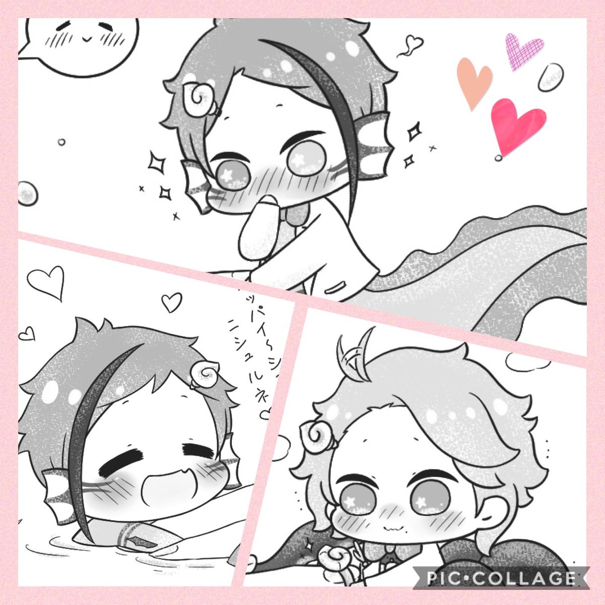 個人的にそれぞれ超絶好きな表情です?
可愛いのう(',,•ω•,,)♡
(↑自分の絵大好きマン)

後稚魚?ちゃん本当にずるいと思ってます反則でしょうその笑顔(✽'ཫ`✽) 