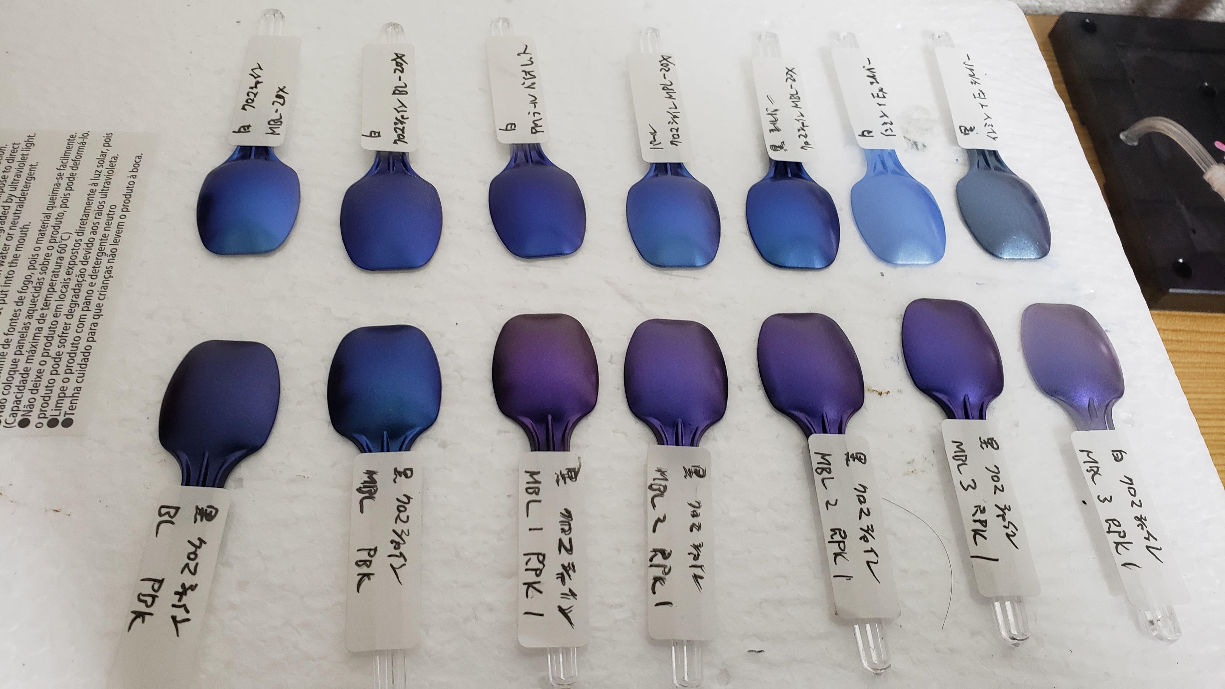 べにずわいがにえびみ どなたか水色のメタリック塗料ご存じでしたら教えてくだせぇm M 深い綺麗な青のメタリック とかはいっぱいあるんですけど薄い綺麗な青のメタリック探してます Twitter
