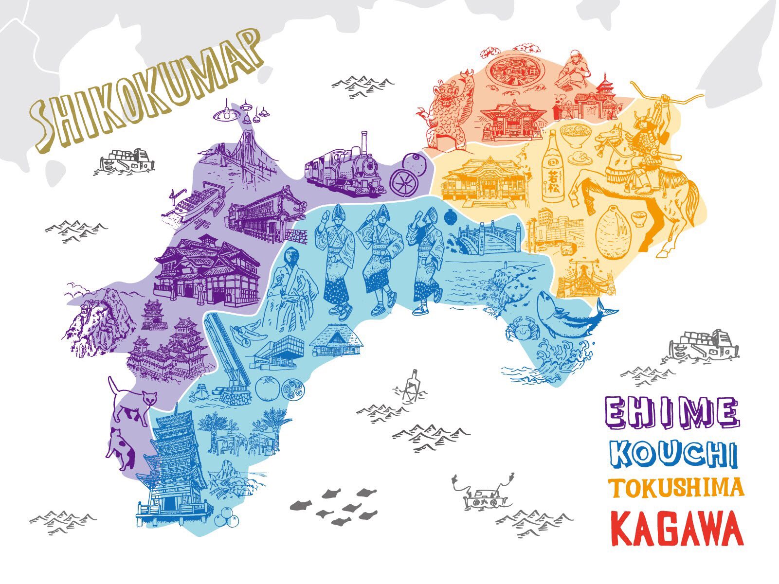 Aritoaru 四国 の地図を描きました Shikokumap 高知県 愛媛県 徳島県 香川県 よさこい 道後温泉 姫路城 源義経 銭形砂絵 讃岐うどん 坂本龍馬 日本 Illustration Graphicdesign イラスト Drawing Sea Japan Kouchi Ehime Tokushima