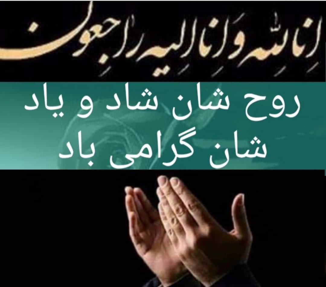 Rahmatfolad1's tweet photo. @Atamohammadnoor https://t.co/ljFcWQTY5W